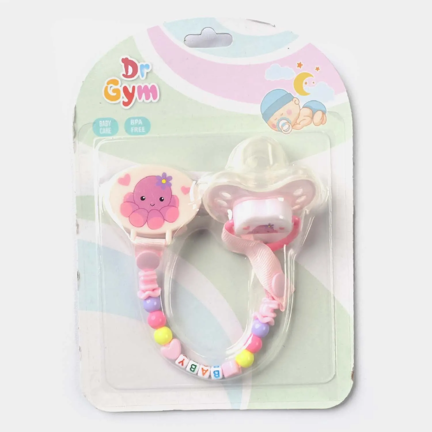 Smart Baby Soother With Chain | 0M+